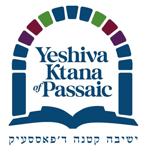 Contact – Yeshiva Ktana of Passaic .